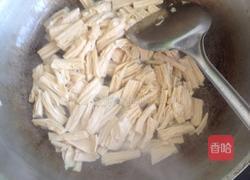 西芹炒腐竹的做法图解3