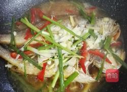 红绕小黄鱼的做法图解4