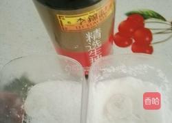 青菜芋头缽的做法图解2