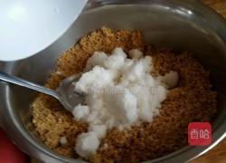 什锦汤圆馅的做法图解5