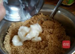 什锦汤圆馅的做法图解6