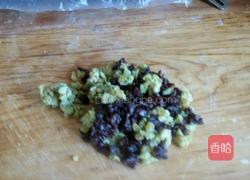 什锦汤圆馅的做法图解9