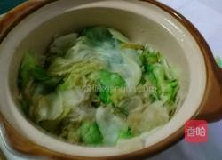 水煮鱼?的做法图解4