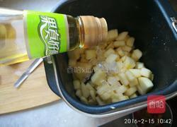 苹果猕猴桃果酱(面包机版)的做法图解8