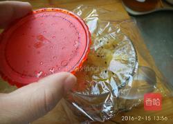 苹果猕猴桃果酱（面包机版）的做法图解15