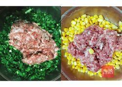 韭菜猪肉饺玉米猪肉饺的做法图解3
