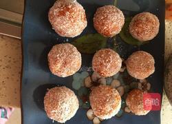 枸杞糯米滋的做法图解6