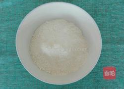 枣花大馒头的做法图解2