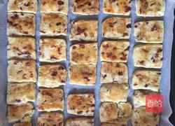 核桃蔓越梅饼干的做法图解7