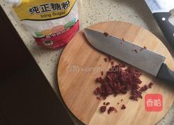 核桃蔓越梅饼干的做法图解3