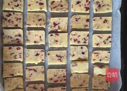 核桃蔓越梅饼干的做法图解6