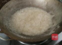 地豆方的做法图解1