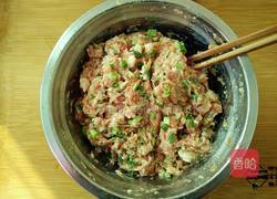 茄夹的做法图解6