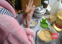 简单南瓜饼的做法图解5