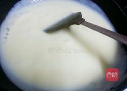 椰奶冻糕的做法图解3