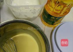 酸奶蛋糕的做法图解1