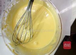 澳门正宗葡挞的做法图解1