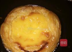 澳门正宗葡挞的做法图解4