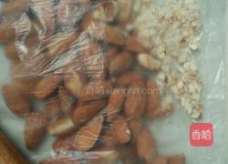 纽约芝士蛋糕的做法图解1