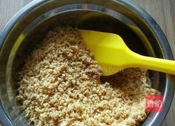 纽约芝士蛋糕的做法图解3