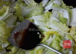 酱油娃娃菜的做法图解4