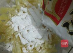薯条的做法图解3