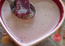 红豆牛奶紫薯西米露的做法图解7