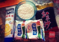 红豆牛奶紫薯西米露的做法图解1