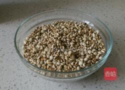 薏米茶的做法图解3