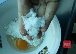 简易蛋卷的做法图解3