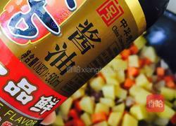 咖喱饭的做法图解5