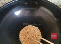 〖 酸汤水饺 〗的做法图解2