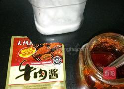 酱香牛肉炒饭的做法图解3