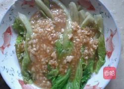 蒜蓉生菜的做法图解4