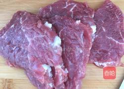 中式牛排的做法图解1