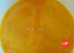 炸香蕉的做法图解1
