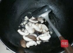 荷兰豆炒肉片的做法图解8