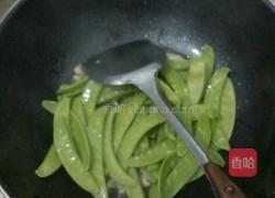 荷兰豆炒肉片的做法图解9