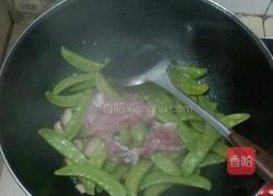 荷兰豆炒肉片的做法图解10