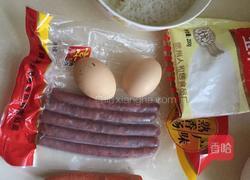 蛋包饭的做法图解1