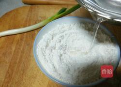 老北京香酱饼的做法图解2