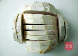 香芋扣肉的做法图解8