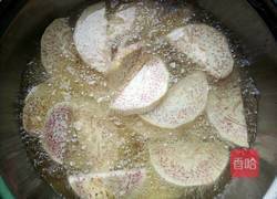 香芋扣肉的做法图解9