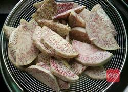 香芋扣肉的做法图解10