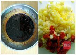 香芋扣肉的做法图解11