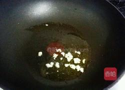 真菌煲的做法图解5