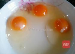 鸡蛋韭菜盒子的做法图解4