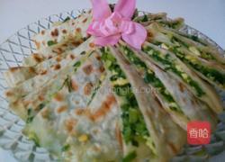 鸡蛋韭菜盒子的做法图解21