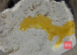 黄金紫薯卷的做法图解5