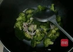  西兰花炒肉片的做法图解7
